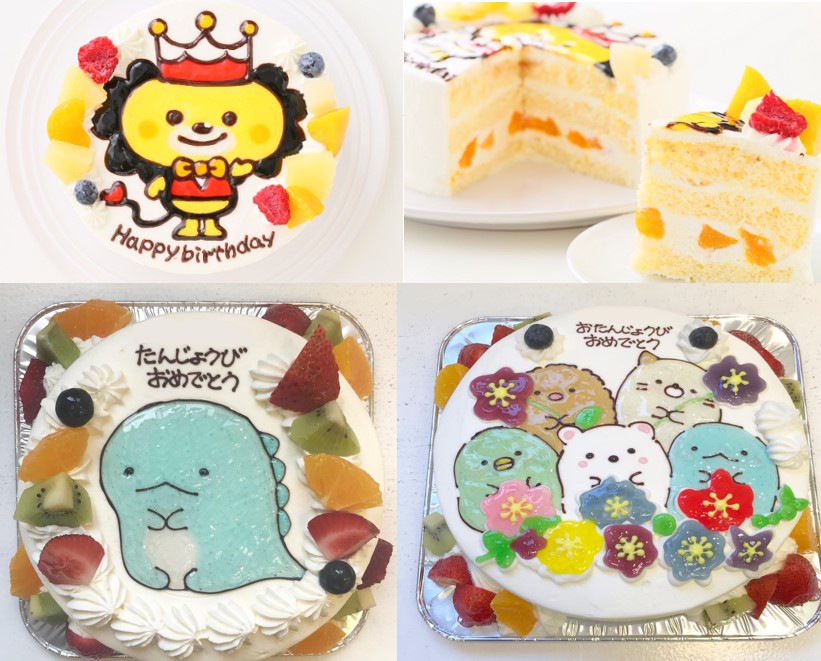 すみっコぐらし誕生日ケーキを通販オーダーできるお店　平面ケーキ　
「カトルセゾン菓子夢(かしむ)」